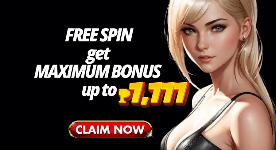 55BOM
