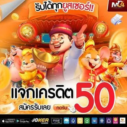 55BOM