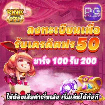 55BOM