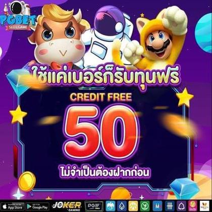 55BOM