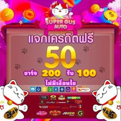 55BOM