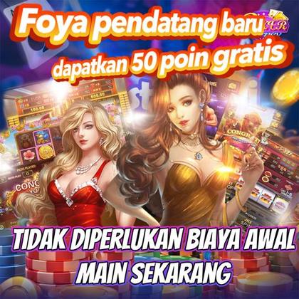 55BOM