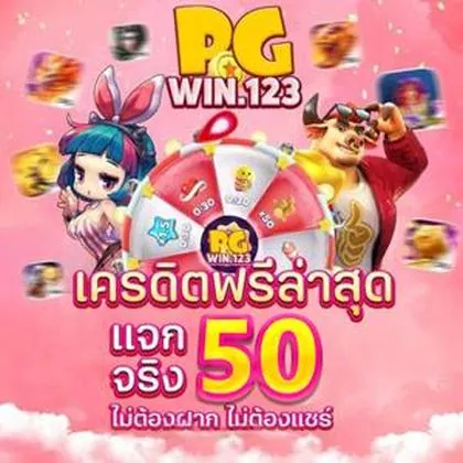55BOM 55BOM