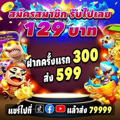 55BOM