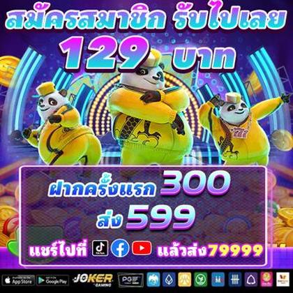 Jackpot Das Slots Eu9