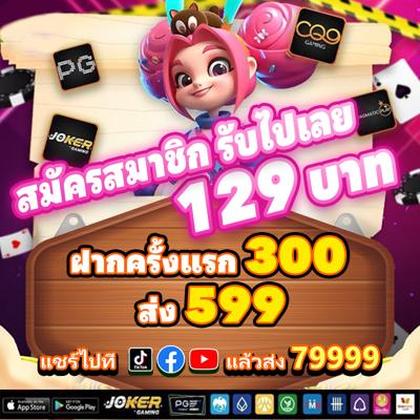 55BOM