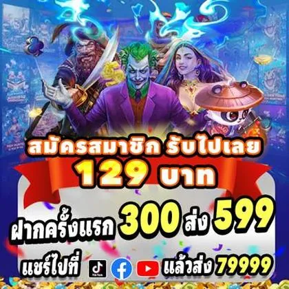 55BOM