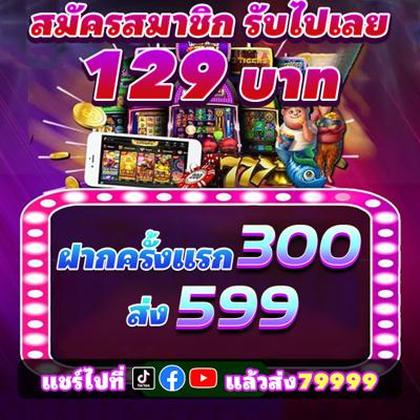 55BOM