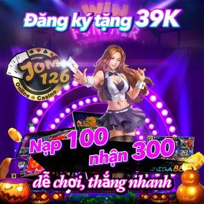 55BOM