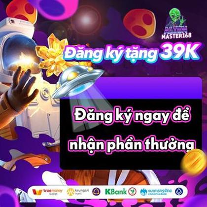 55BOM