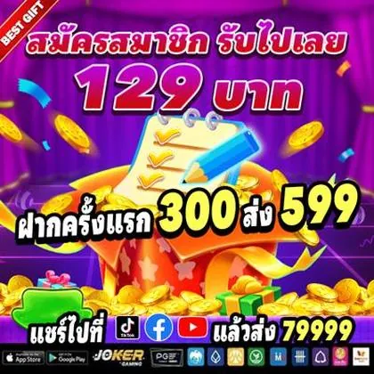 55BOM