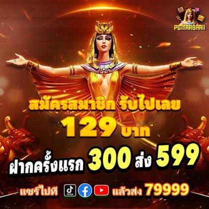 55BOM
