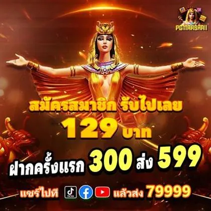 55BOM